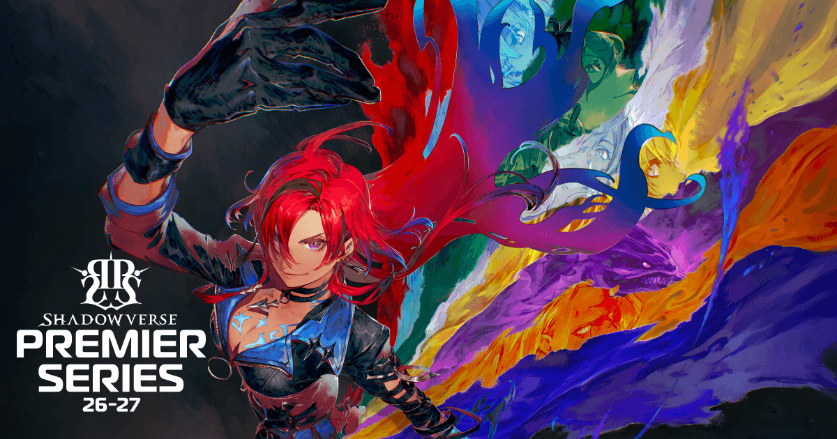 Shadowverse Premier Series 26-27【プレミアシリーズ】特設サイト