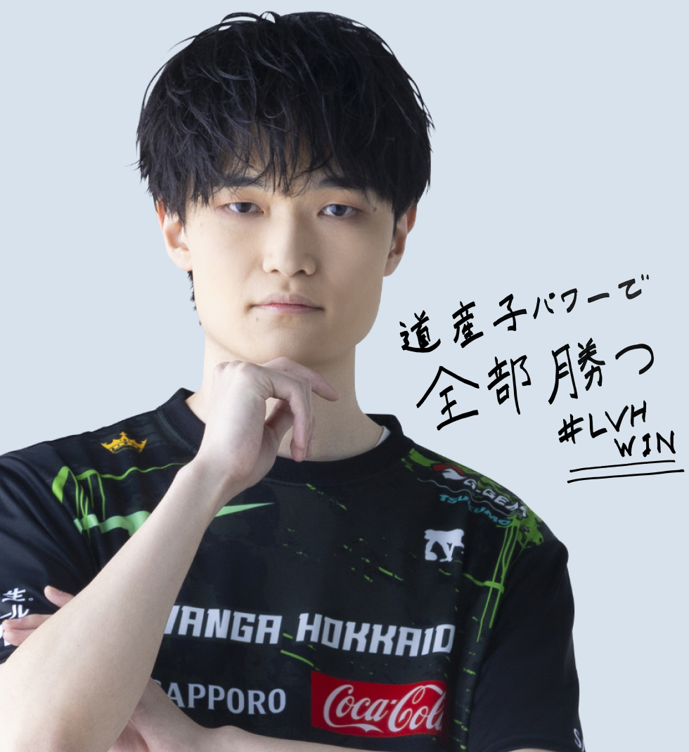 Hirobosu | TEAMS | Shadowverse Premier Series 26-27【プレミア