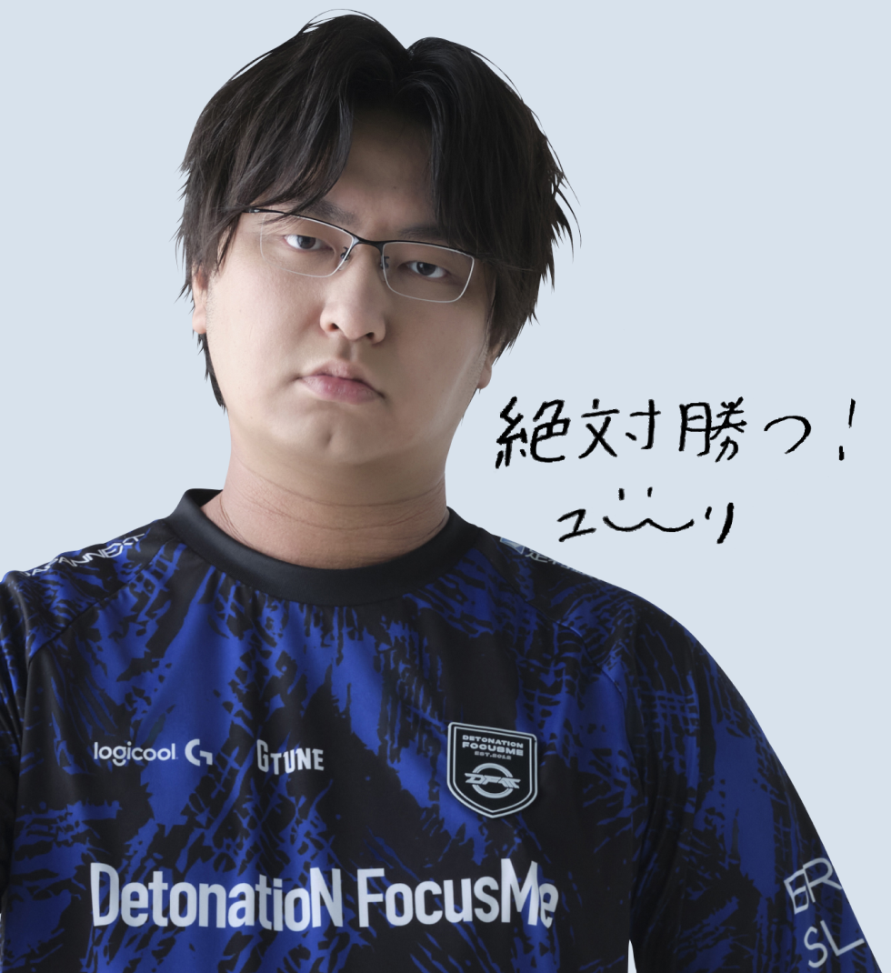 ユーリ | TEAMS | Shadowverse Premier Series 26-27【プレミア